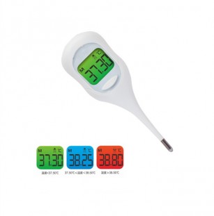 Digital Thermometer--DT-5