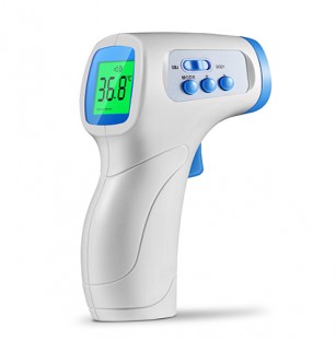 Clinical Thermometer--IR808