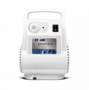 Compressor nebulizer--ANB-3