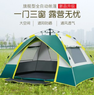 Camping tent with one door